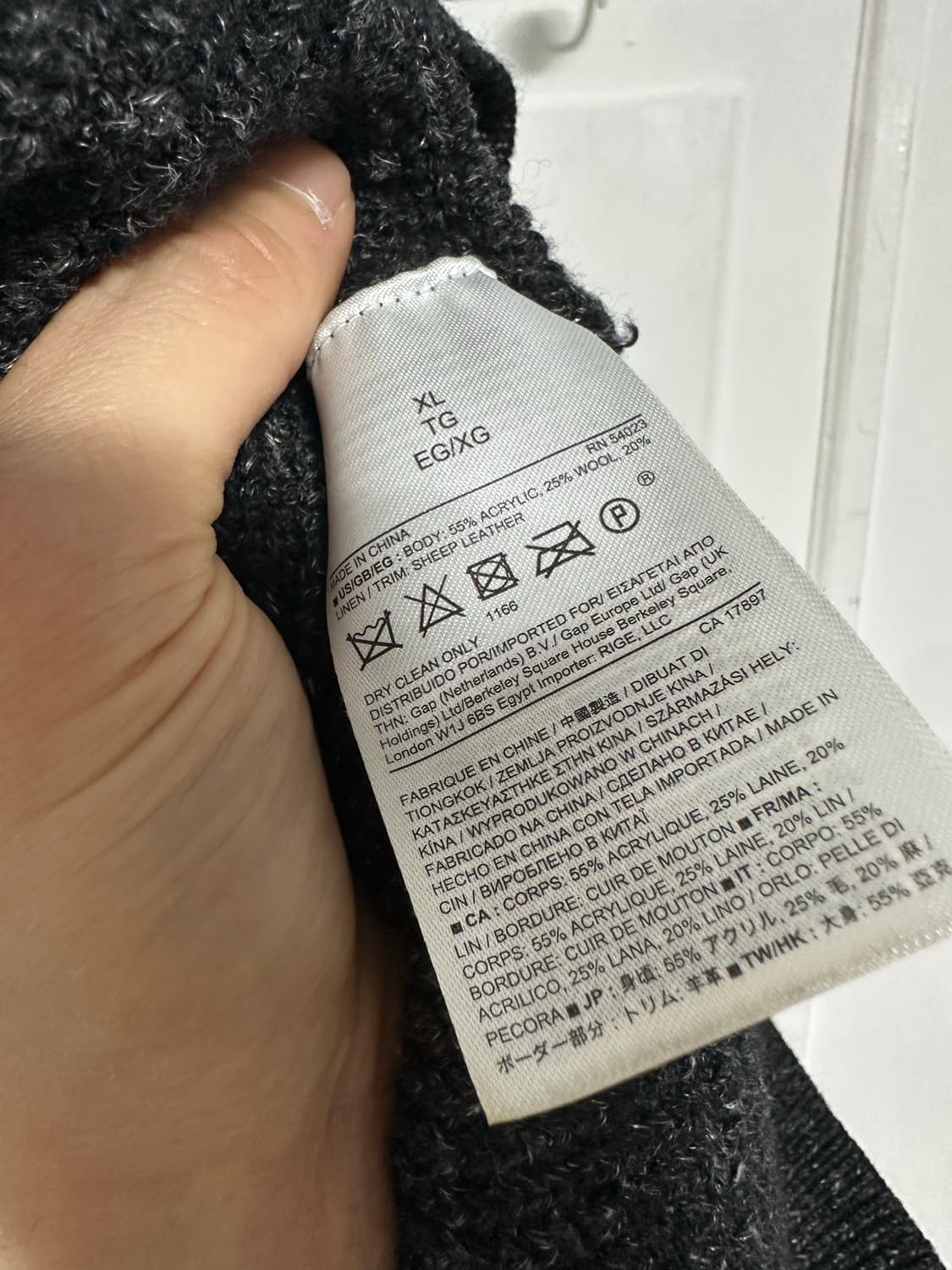 바나나리퍼블릭 니트 집업 상품이미지4