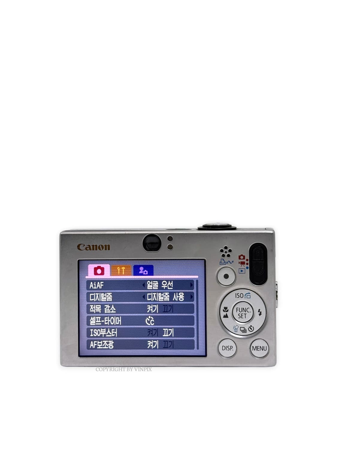 캐논 익서스 70(ixus 70) 디지털 카메라 디카 상품이미지8