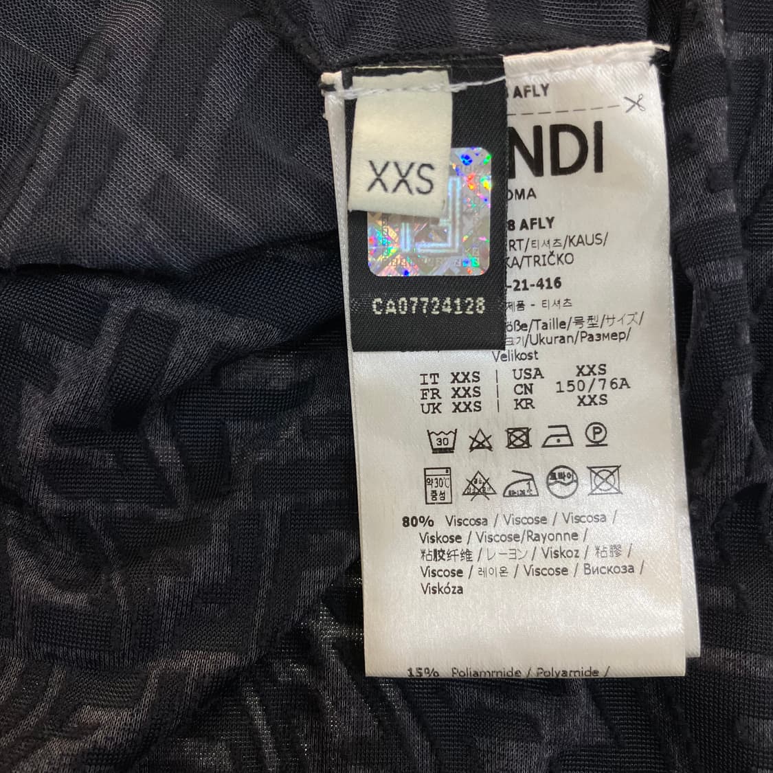 펜디 자카드 시스루 바디슈트 XXS 상품이미지6