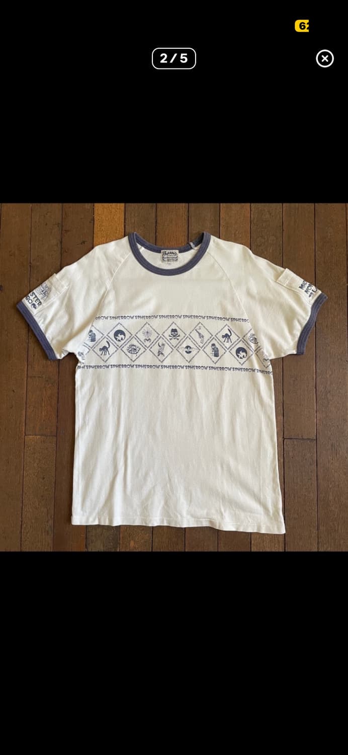 페로우즈 상품이미지1