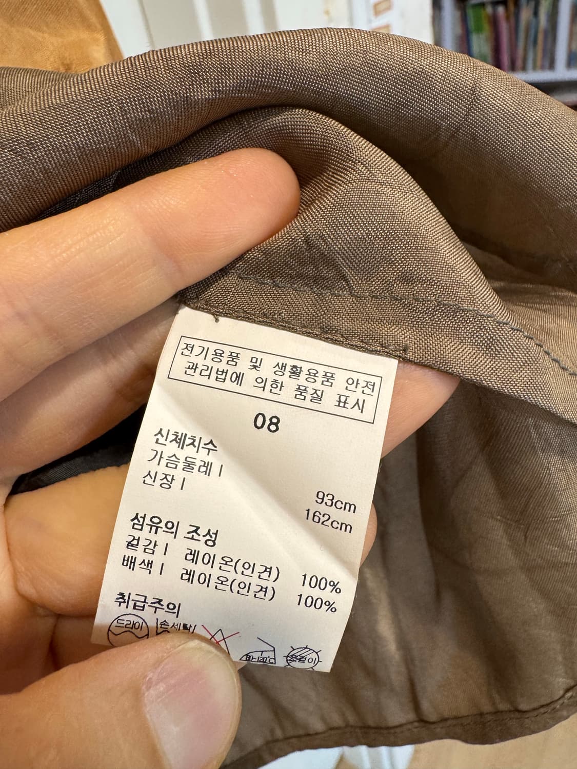isae 이새 자수 인견 블라우스 상품이미지3