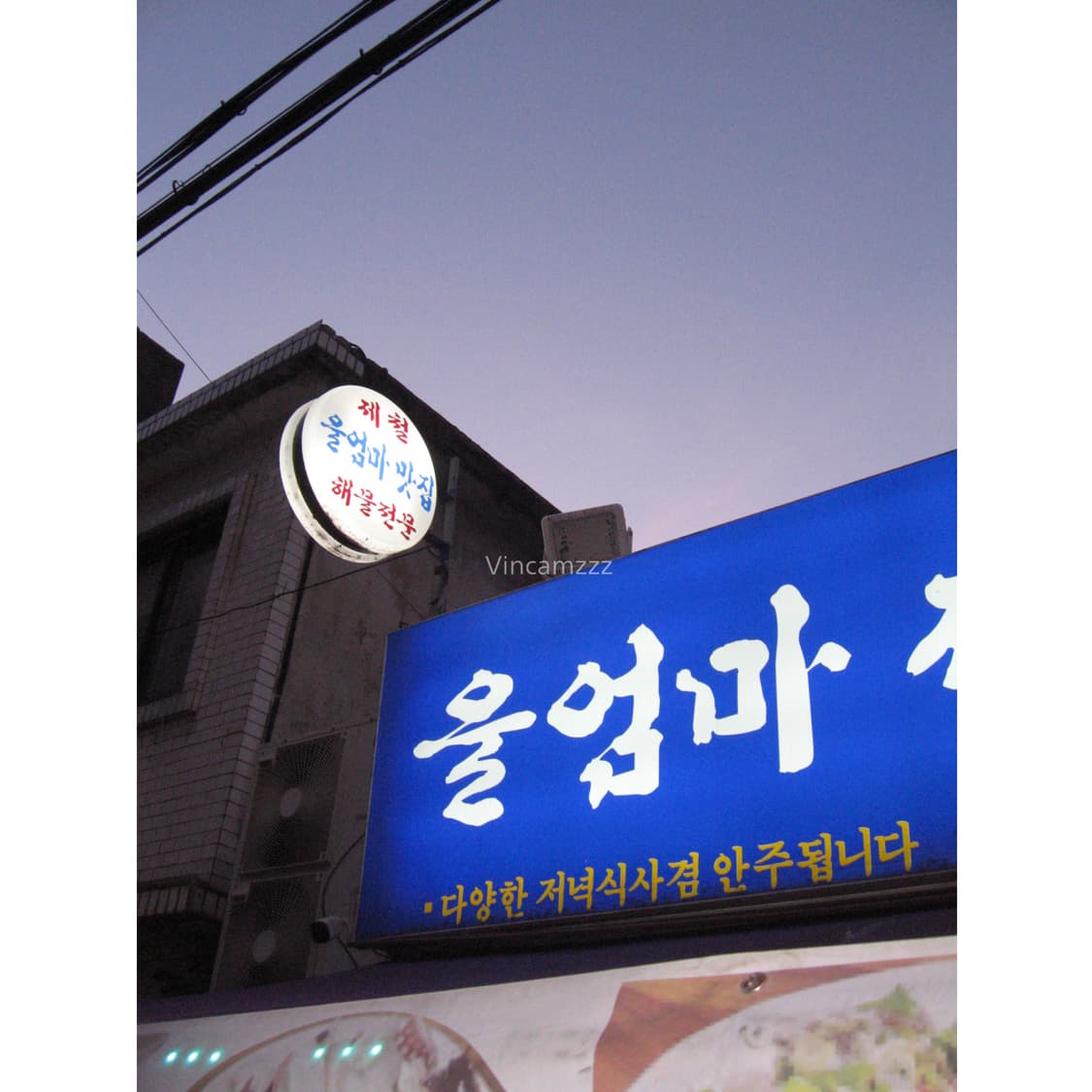 Canon 캐논 IXUS 익서스 750 디지털 카메라 상품이미지10