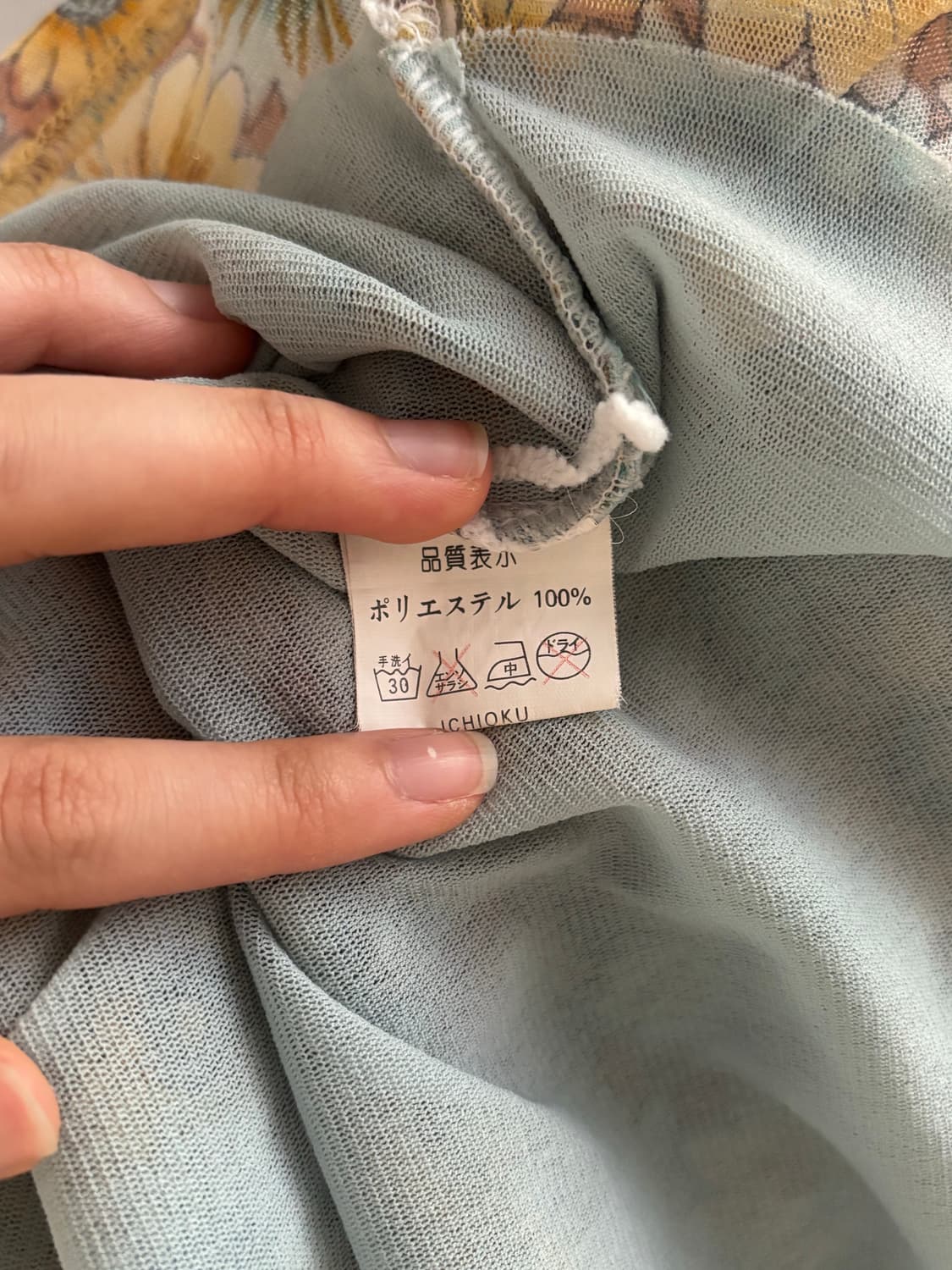 오리엔탈 글리터 블라우스 상품이미지5