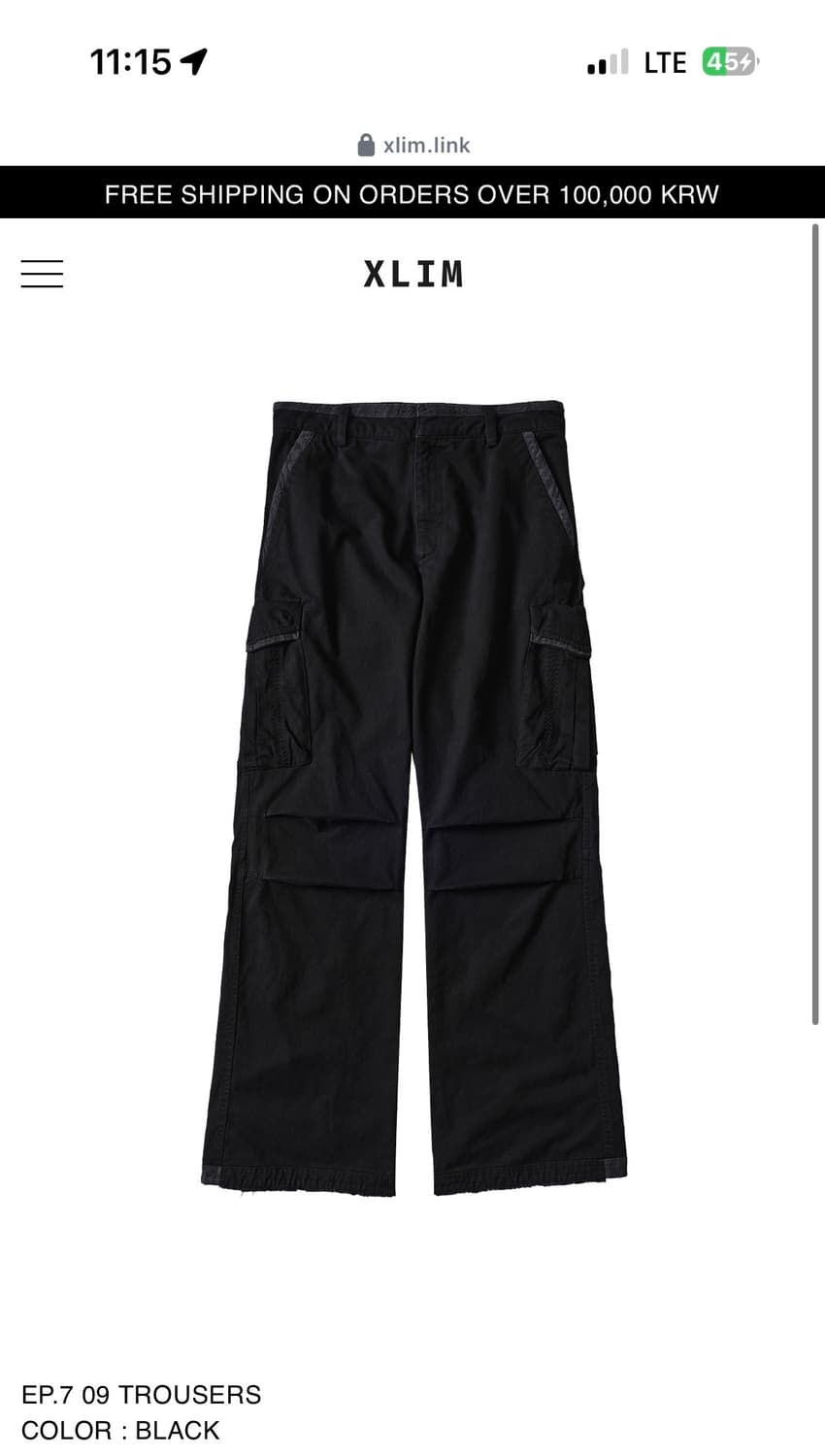 EP.7 09 TROUSERS 엑슬림 팬츠 상품이미지1