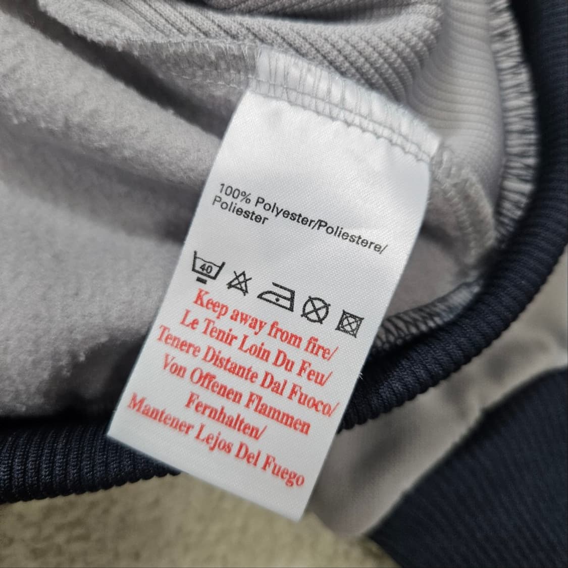 엄브로 잉글랜드 트랙 자켓 XL 상품이미지7