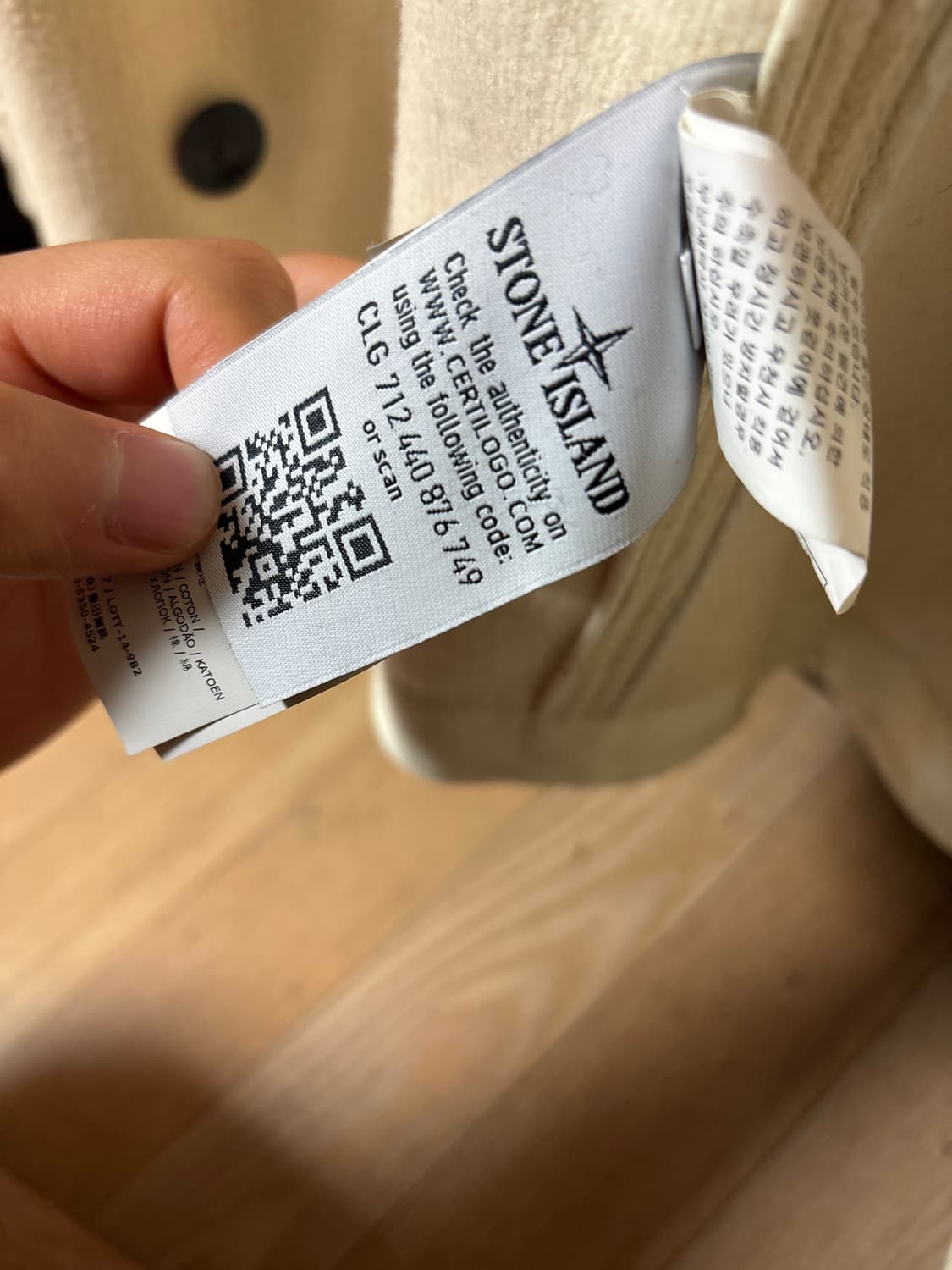 스톤아일랜드 오프화이트 피코트 상품이미지4