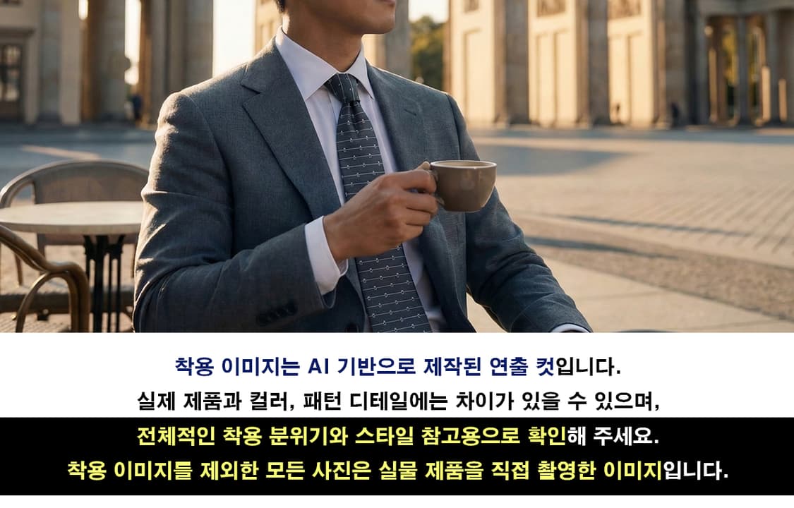 아쿠아스큐텀 실크 네이비 패턴 넥타이 9.9cm A+~A등급 K2241 상품이미지2