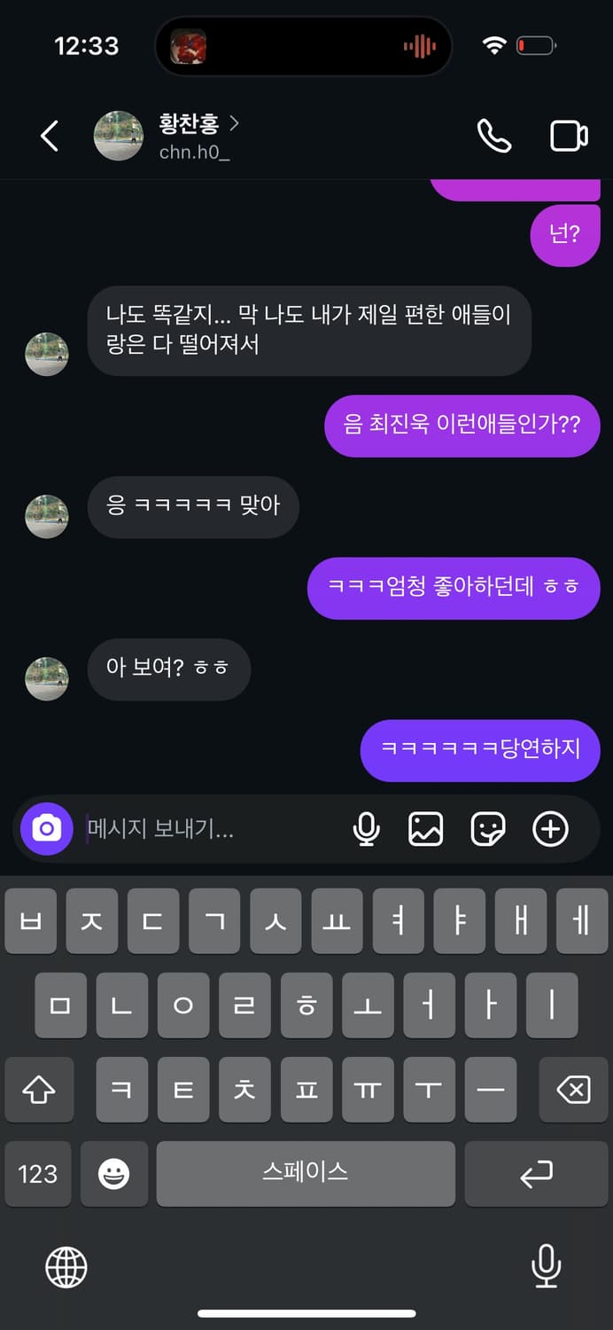 폴로랄프로렌 럭비셔츠 상품이미지5