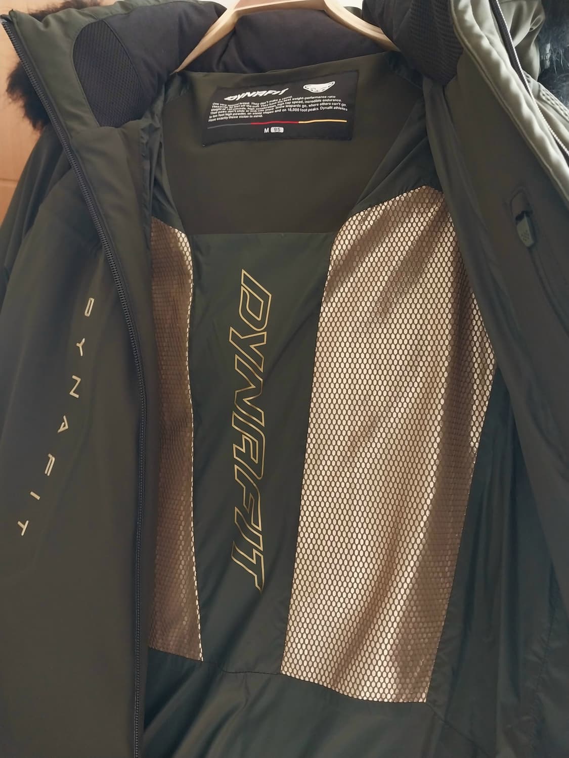 다이나핏 구스다운 후드패딩 코트 상품이미지5