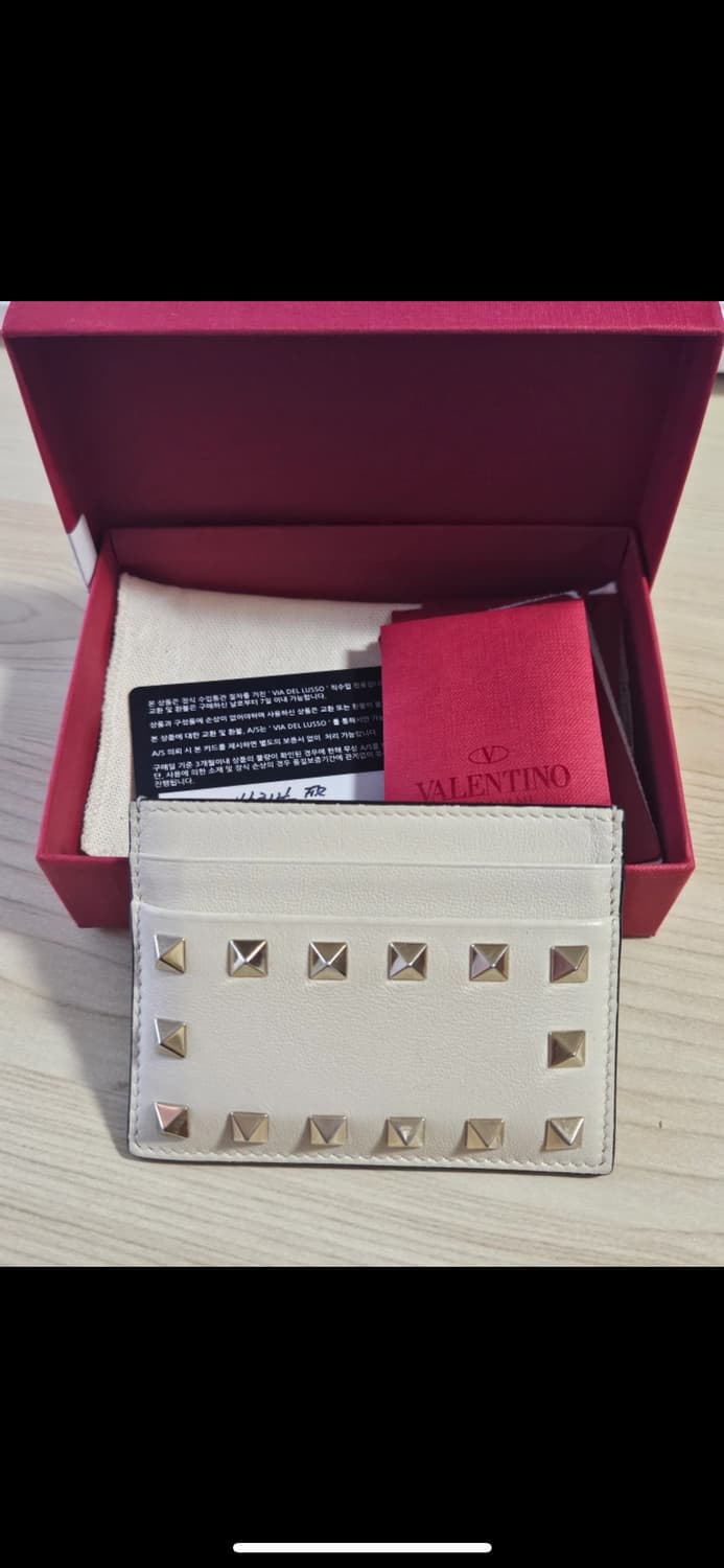 발렌티노 카드지갑 팔아요 상품이미지1