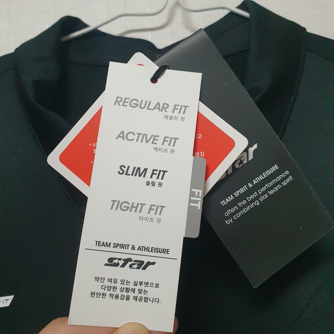 새옷 STAR 기능성 반팔 정가 82,000원 상품이미지2
