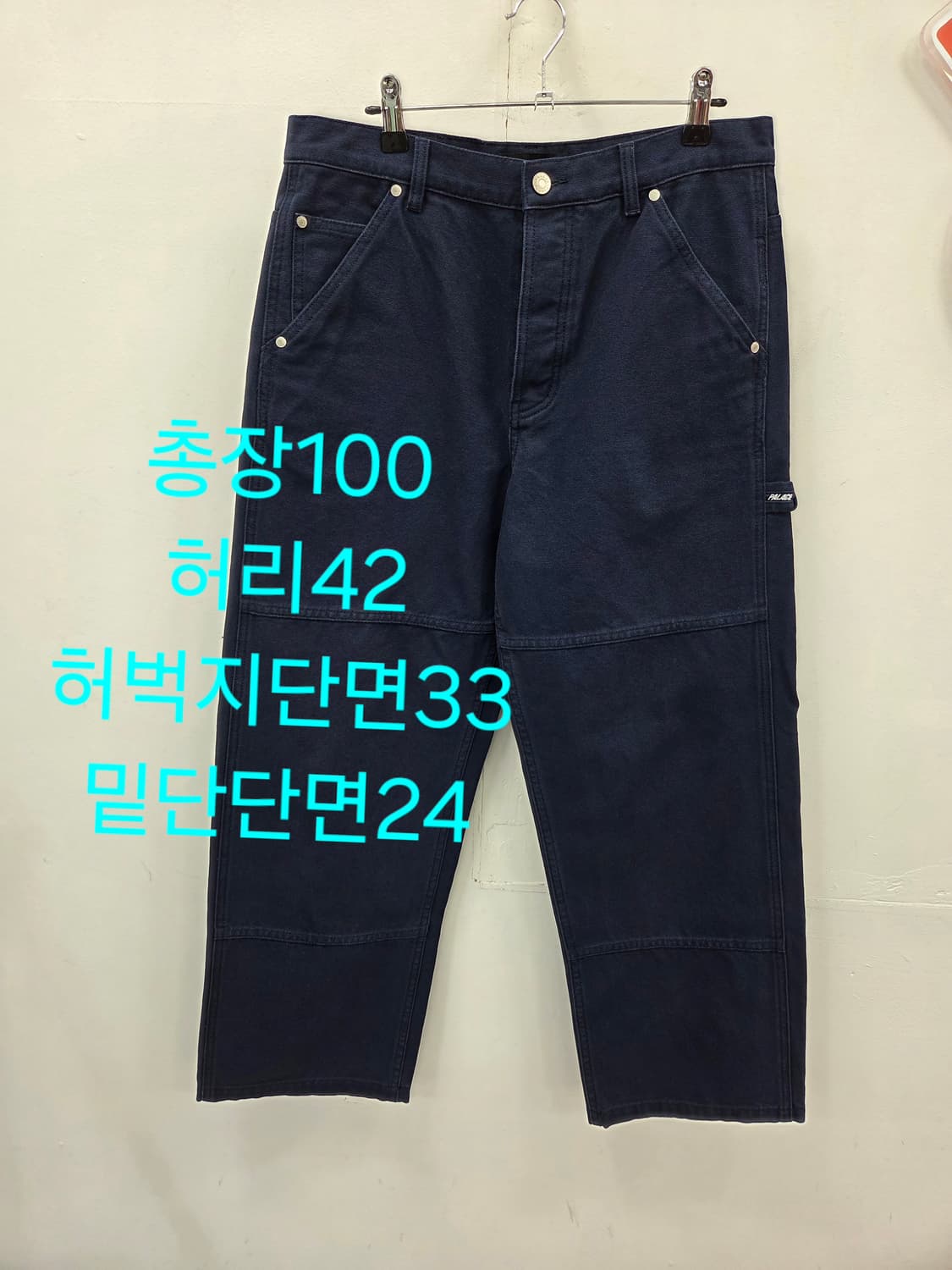 30 팔라스 24SS 헤비 캔버스 워크 팬츠 네이비 상품이미지2