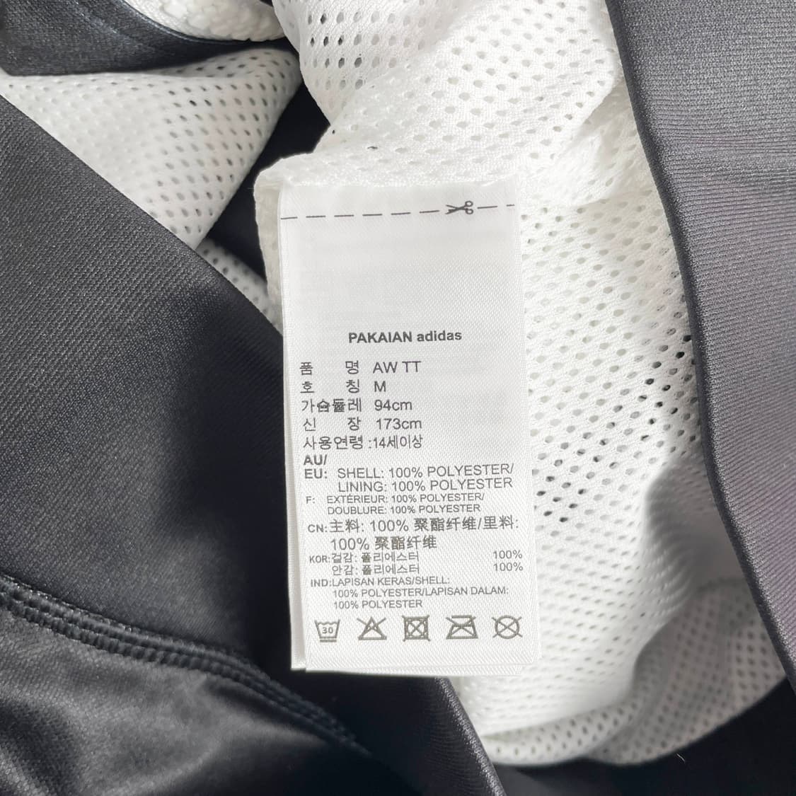 B1 아디다스X알렉산더왕 새상품 페이스사이드 트랙탑 M사이즈 상품이미지5