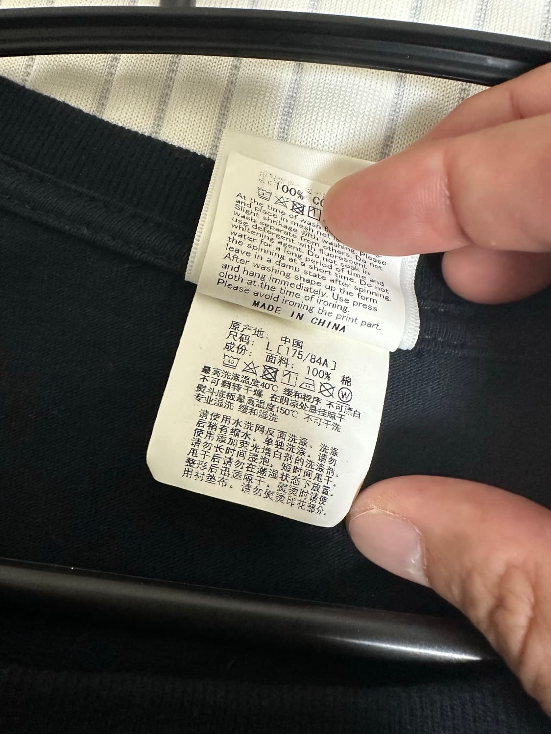 베이프 칼리지 로고 티셔츠 상품이미지4