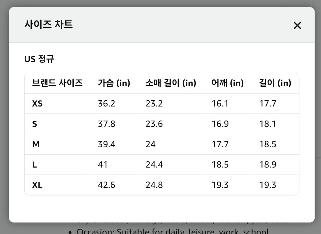 Aelfric eden 버건디 레더 봄버 후드 자켓 상품이미지4