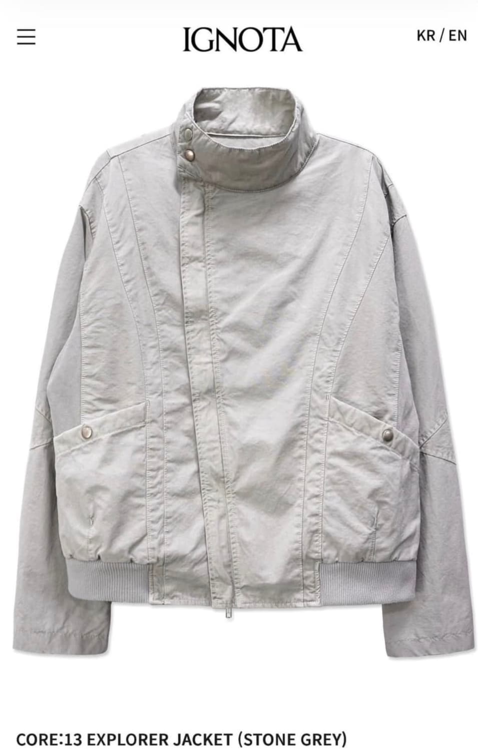 이그노타 코어 13 L->M 교환 상품이미지1