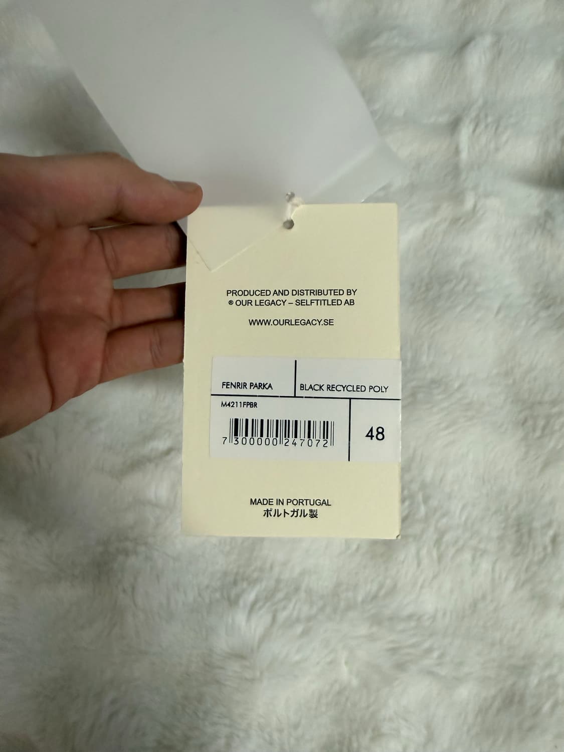 [48] 아워레가시 펜리르 블랙 상품이미지6