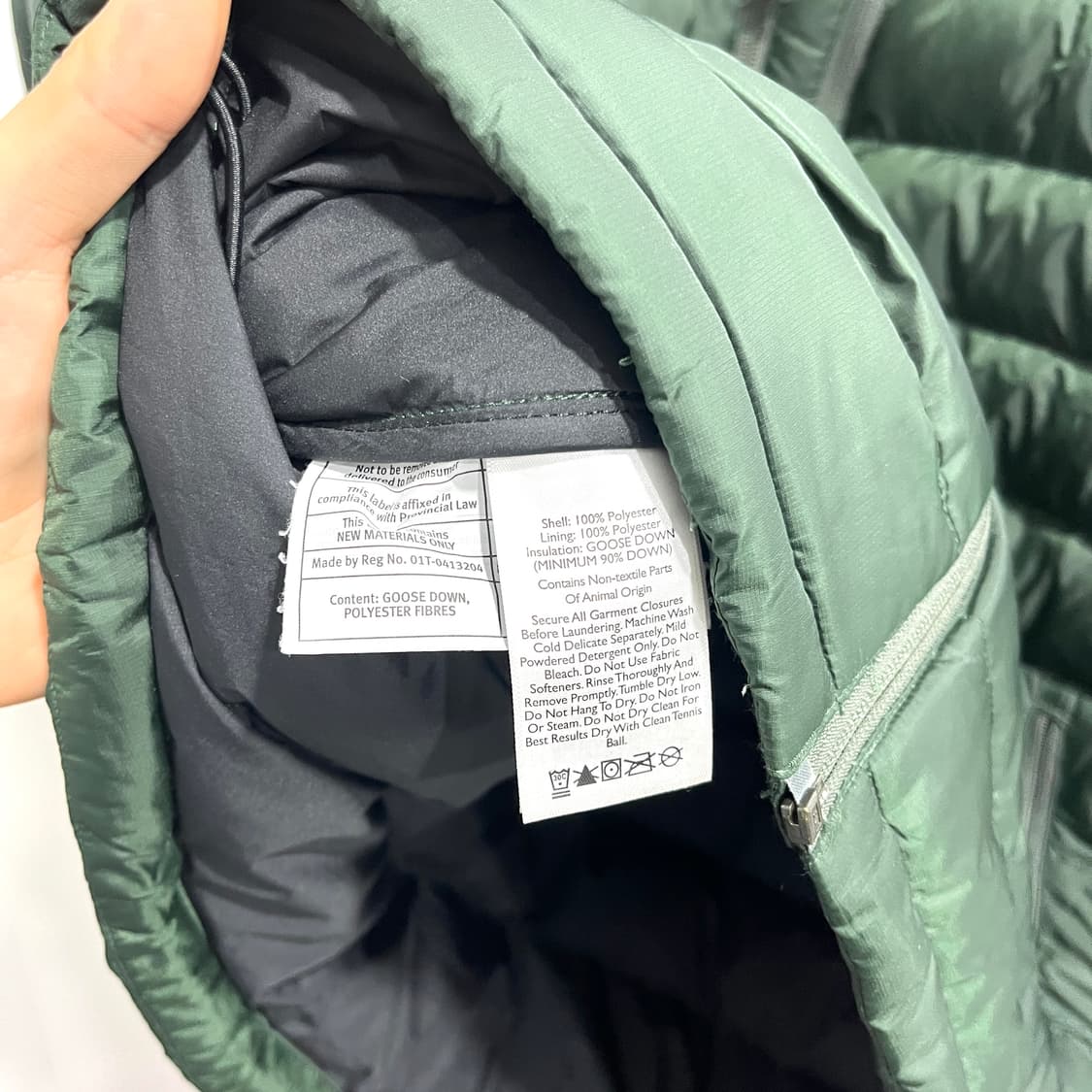 에디바우어 워크 경량 패딩 상품이미지6