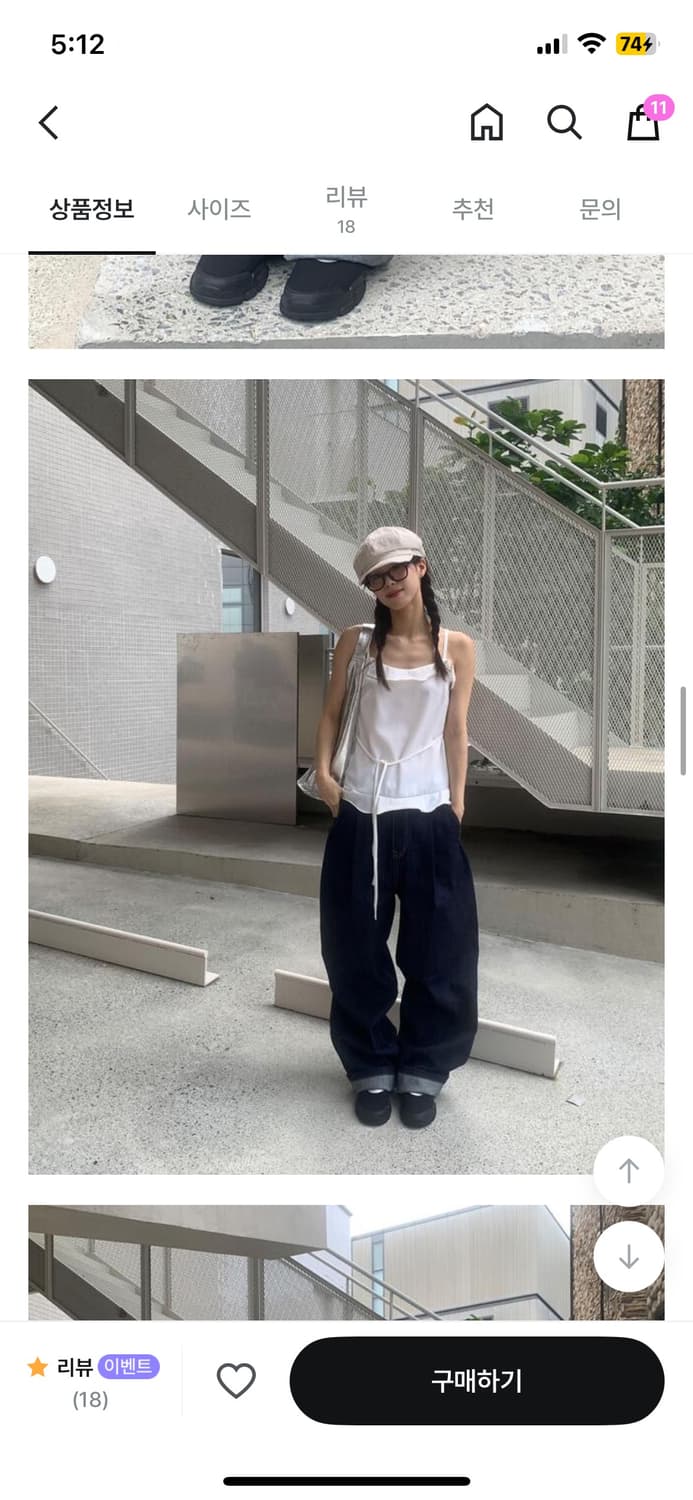 릿킴 PINTUCK RAW JEANS Blue  상품이미지1
