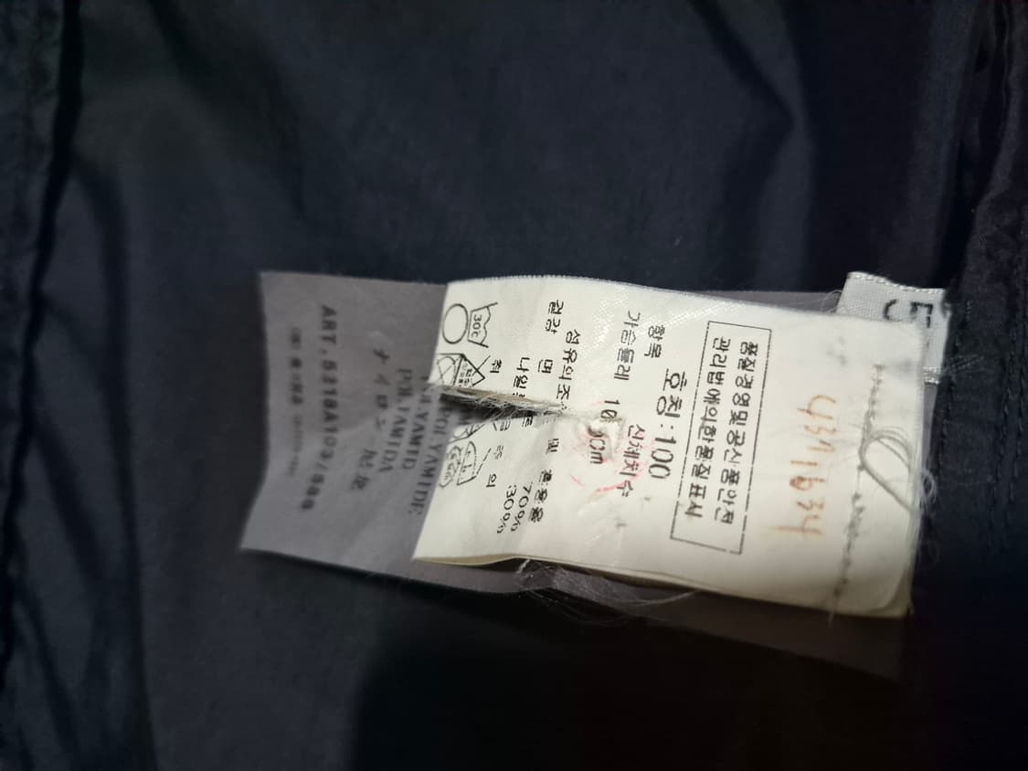 C.P COMPANY 씨피컴퍼니 50(우리95~100) 상품이미지9