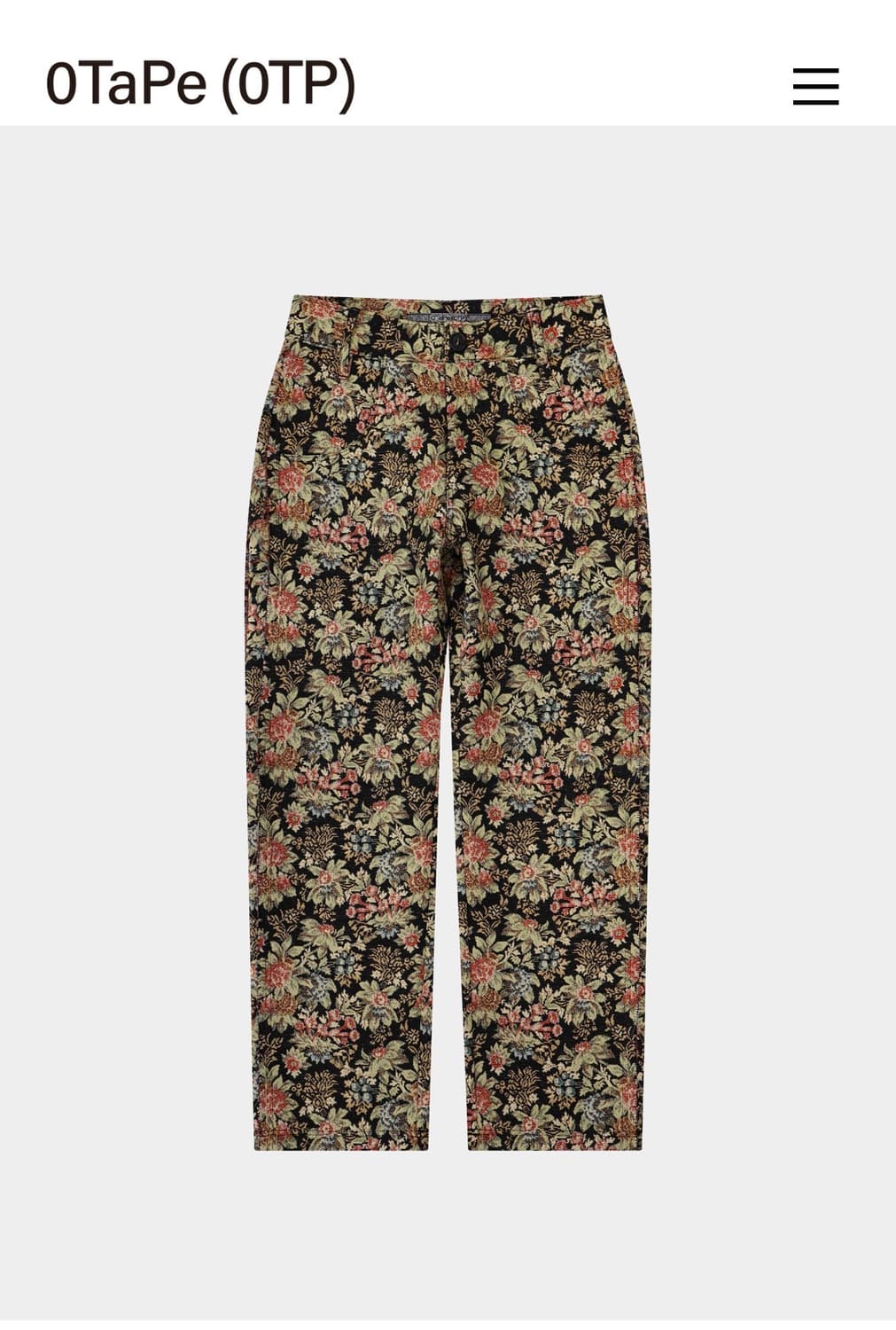 공테잎 보타니컬 팬츠 상품이미지1