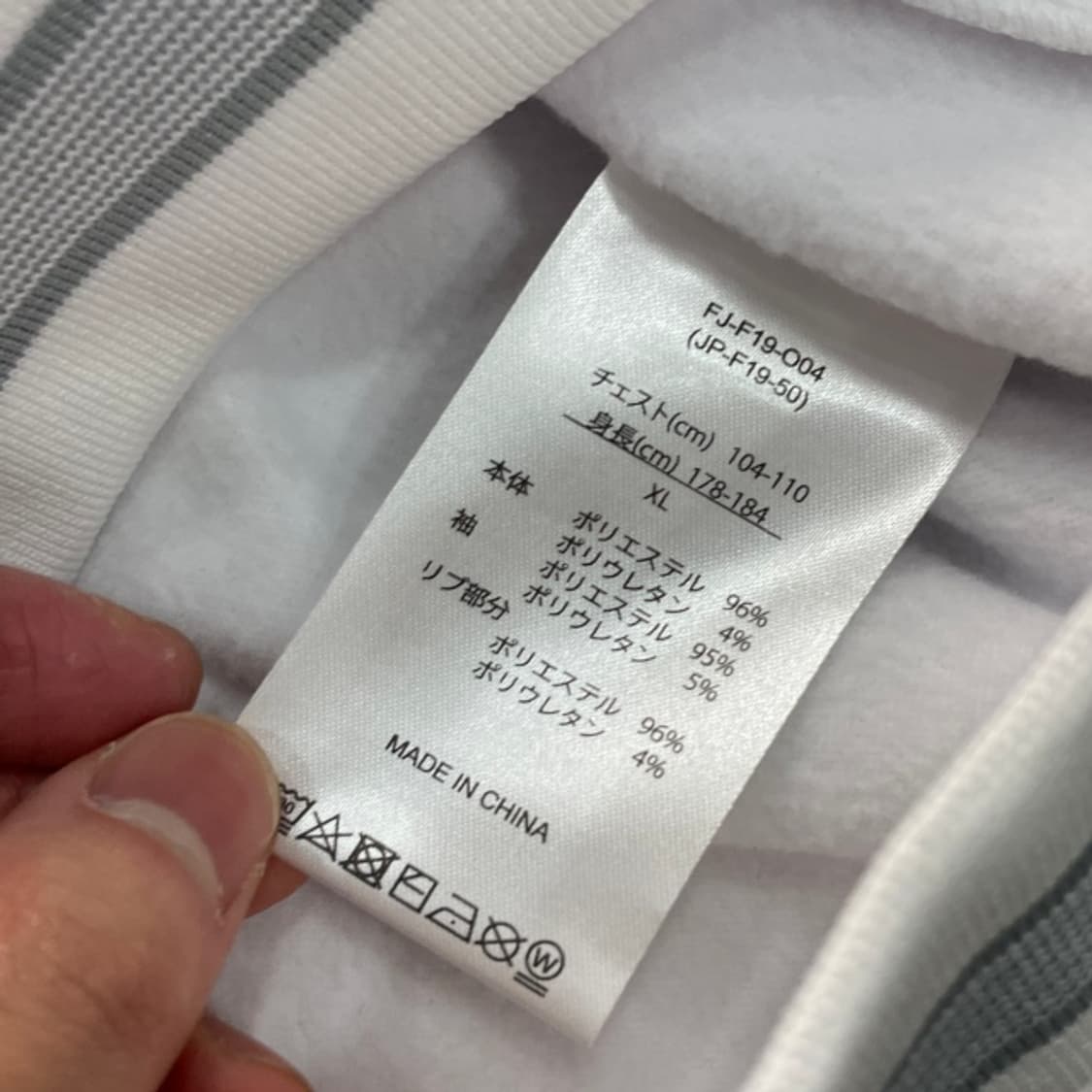 105 풋조이 집업  상품이미지4