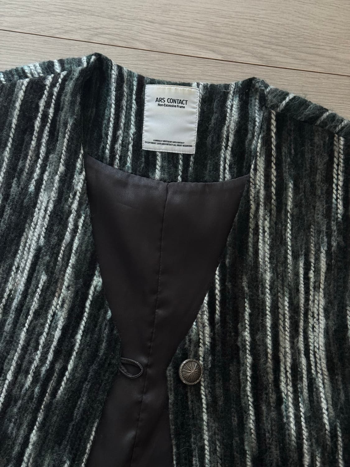 아르스 컨택트 베스트 + 스커트 세트 상품이미지3