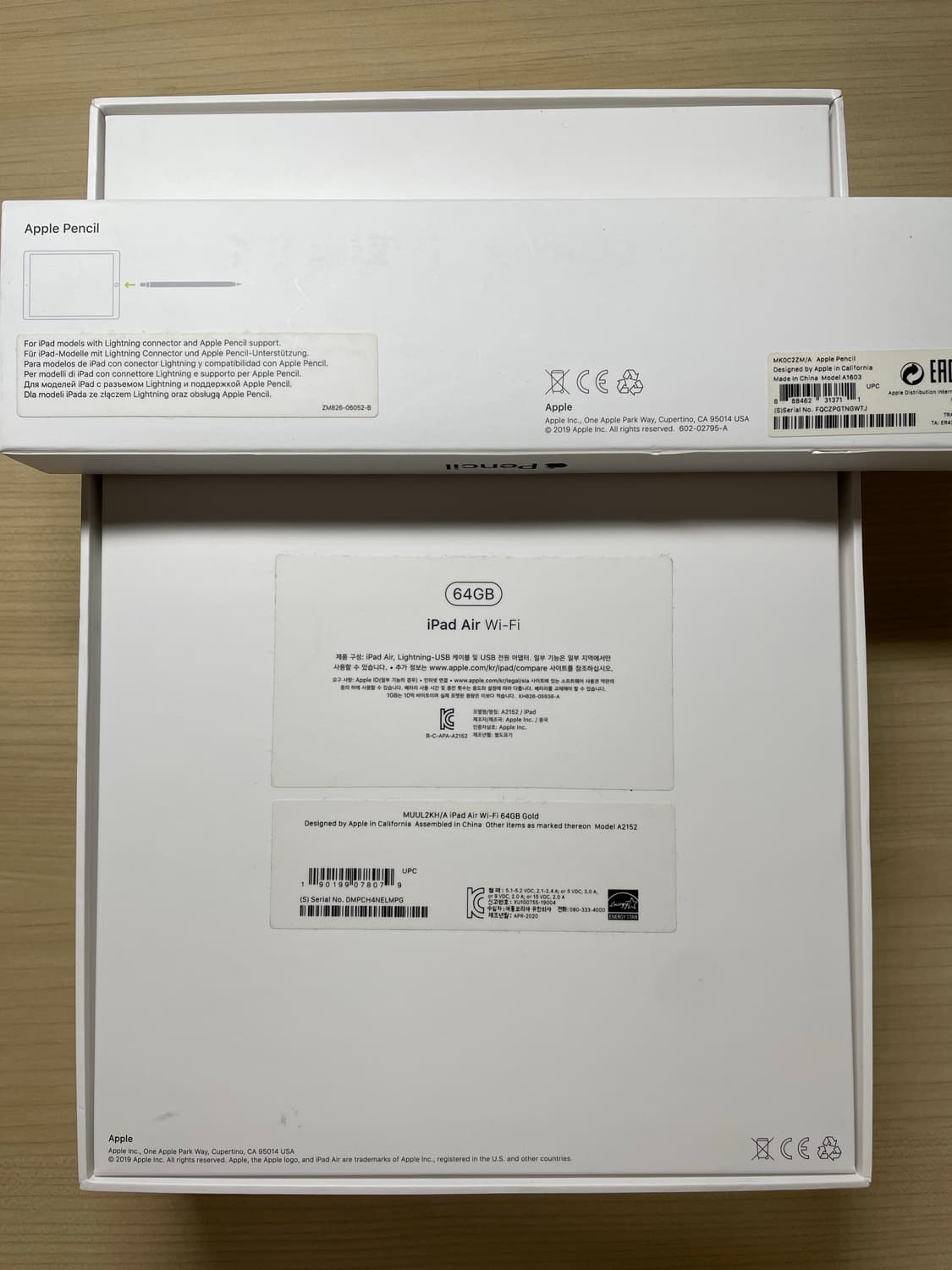 아이패드 에어 3 와이파이 64GB 골드, 애플펜슬 1 상품이미지6