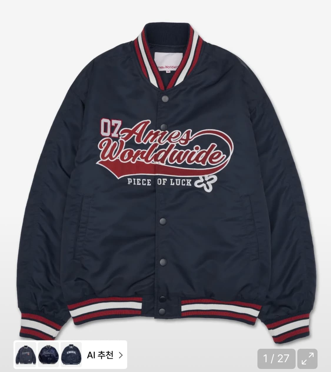 아메스월드와이드 스태디움 자켓  상품이미지1