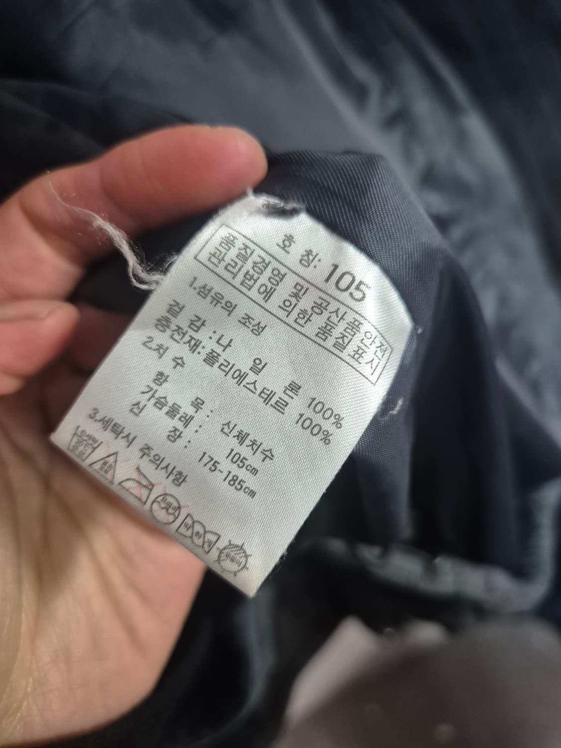 K2 고어텍스 블랙 바람막이 자켓 상품이미지8