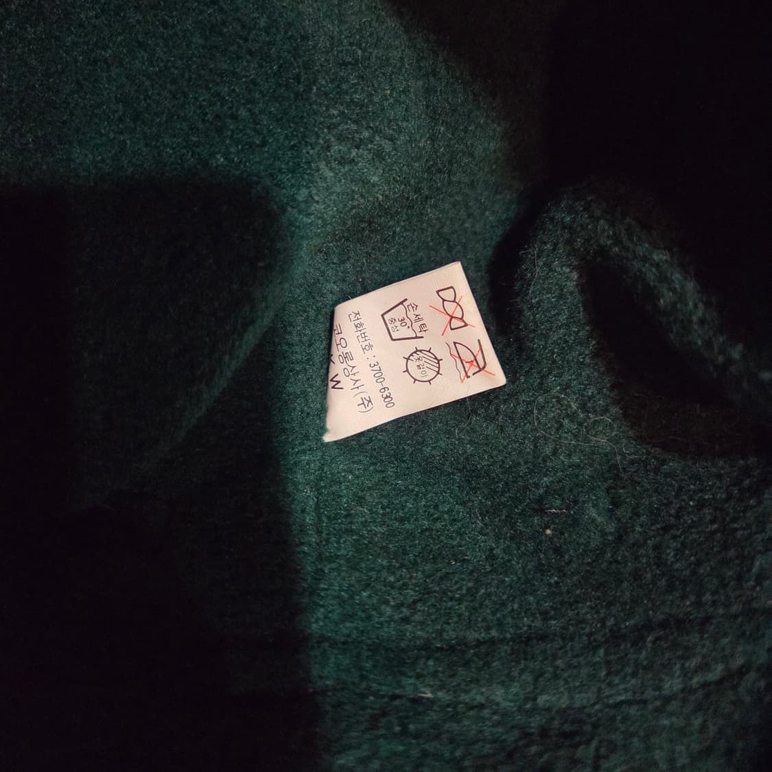 90'코오롱 올드스쿨 군밤모자 상품이미지7