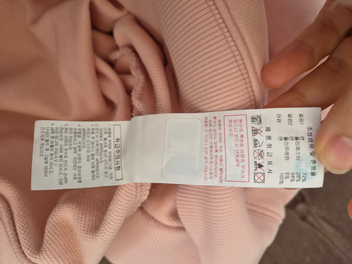 디스커버리 키즈 연핑크후드티셔츠 160사이즈 상품이미지9