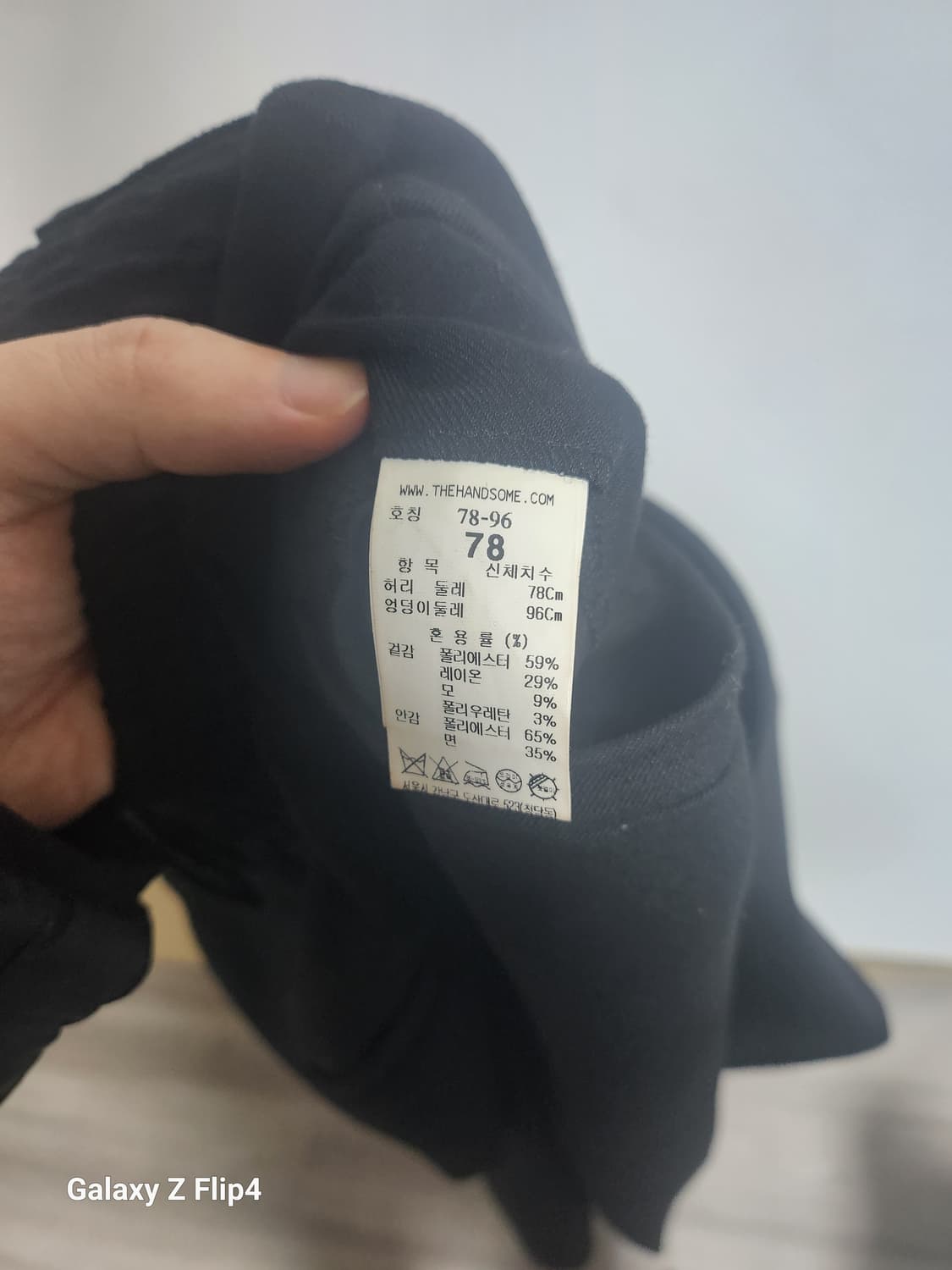 시스템옴므 블랙 와이드 뒷밴딩 슬랙스 78 상품이미지4