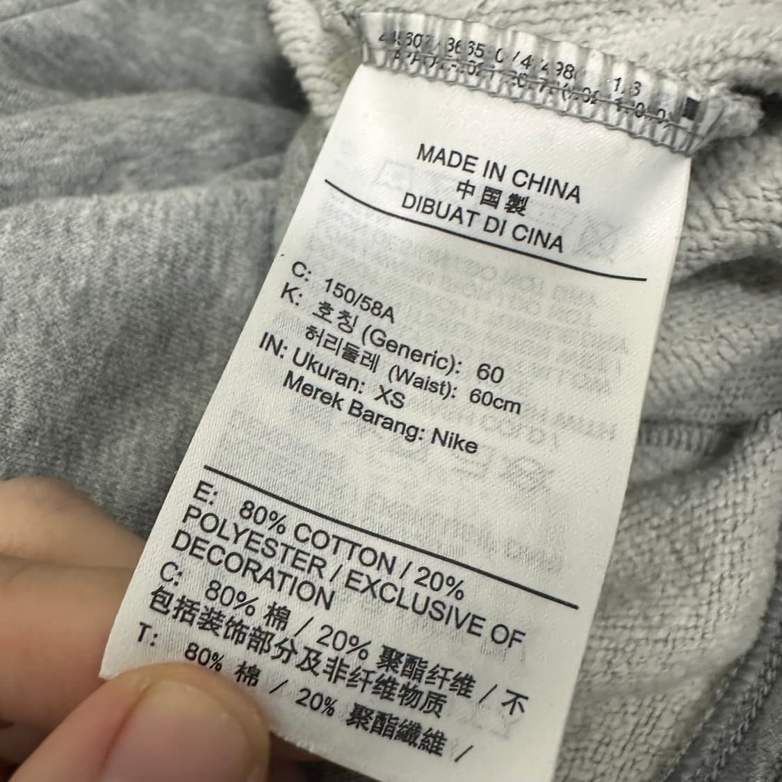 NIKE 나이키 여성 조거팬츠 그레이 XS 상품이미지8
