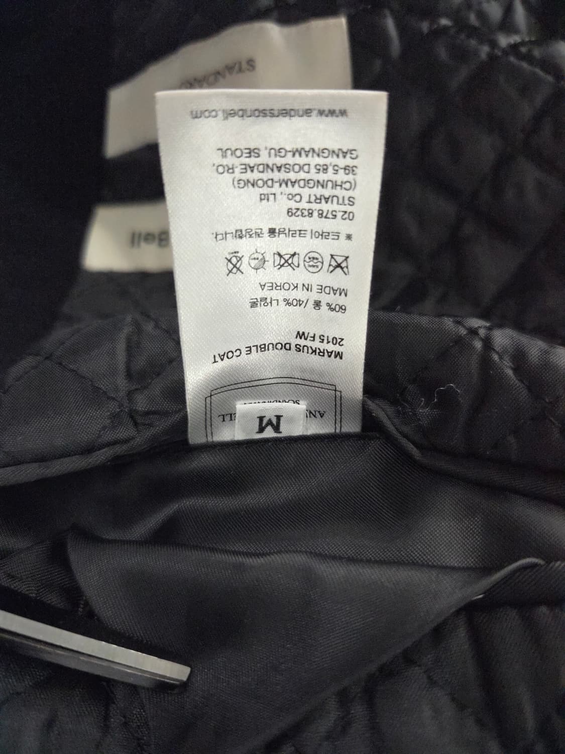 ANDERSSON BELL 앤더슨벨 마르쿠스 더블 코트 상품이미지9