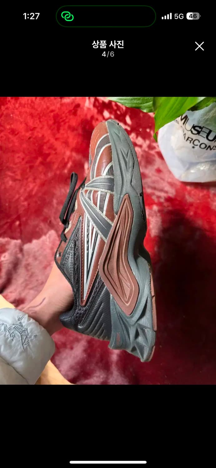 Asics HN2-S Protoblast / 250 상품이미지1