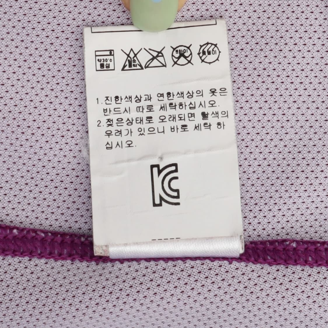 아크테릭스 퍼플 우먼스 하프집 티셔츠 상품이미지10