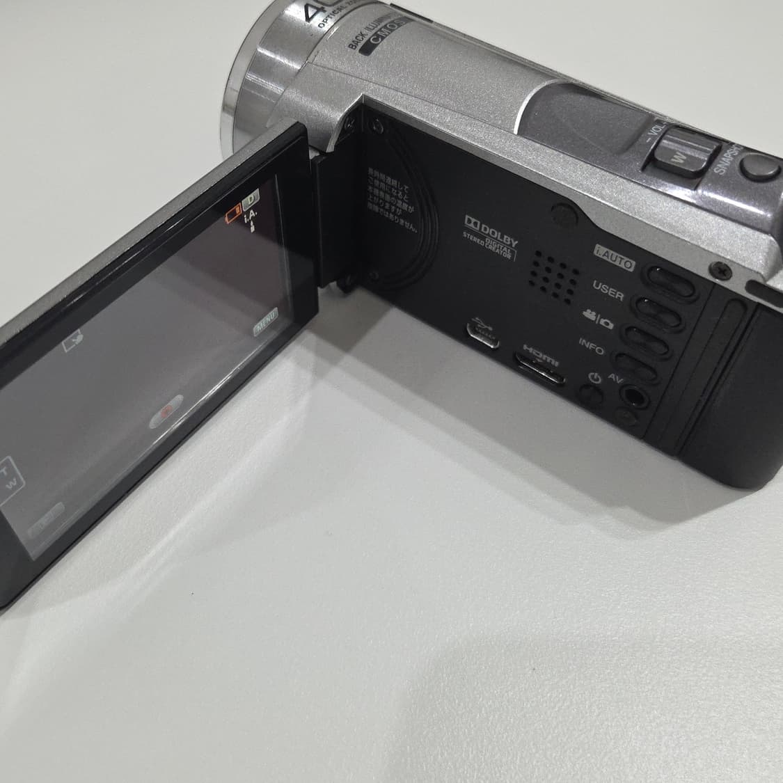 JVC hm33 실버 빈티지 디카 캠코더 아이브 레이 상품이미지4