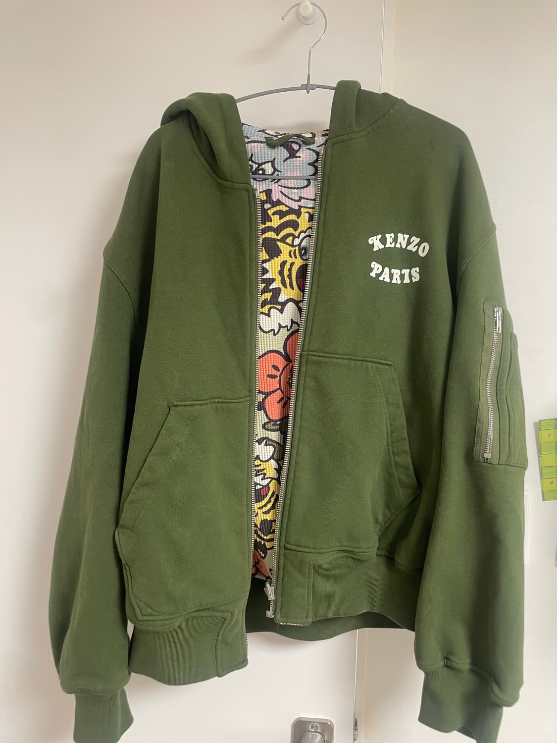 겐조 25SS 리버시블 베르디 후드집업 L 상품이미지1