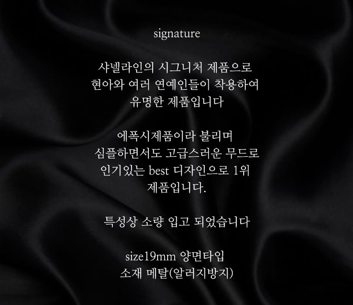 [chanel] 샤넬 빈티지 정품 참단추 업사이클링 목걸이 에폭시 상품이미지5