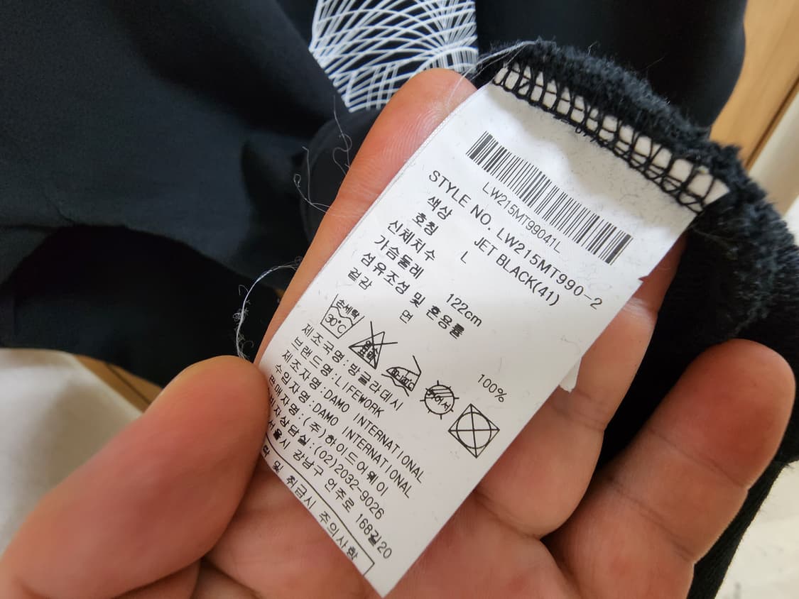 (L)라이프워크 라독 빅로고 맨투맨  상품이미지4