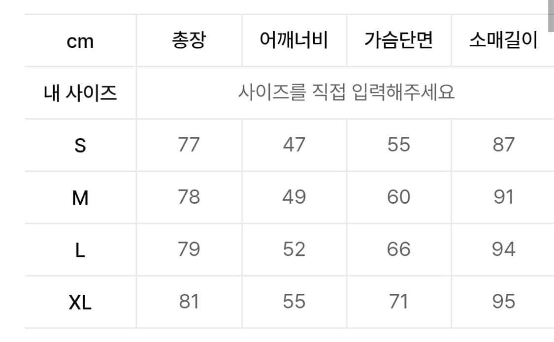 [브룩스브라더스] 논아이론 스트라이프 옥스포드셔츠 레귤러핏 L 상품이미지2