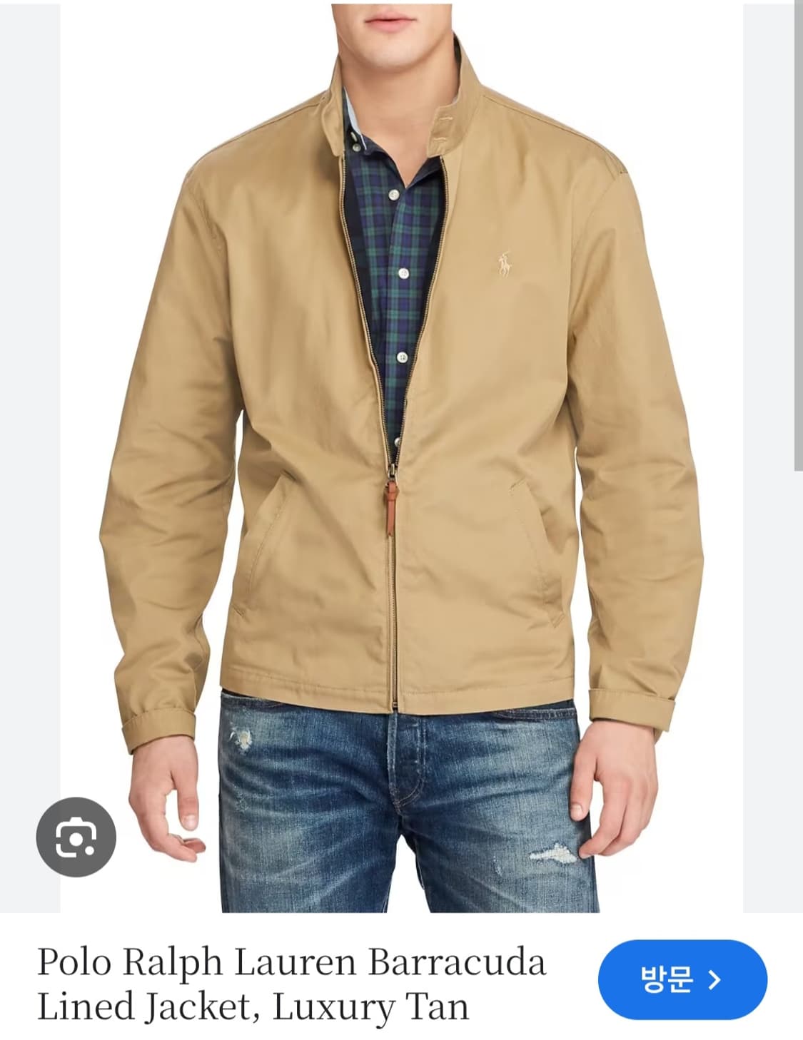 폴로 바라쿠다 m사이즈 상품이미지1