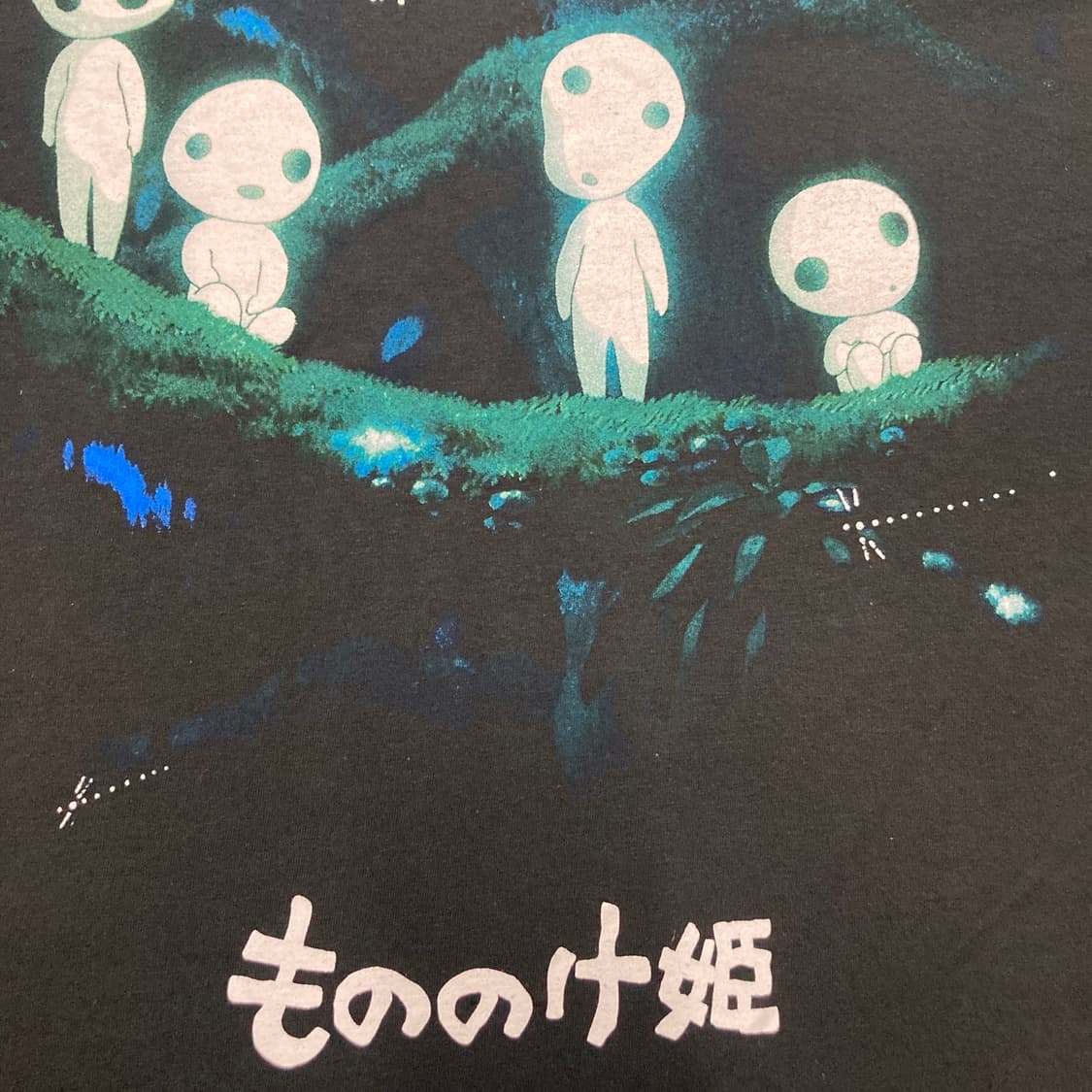 지브리 모노노케 오피셜 애니메이션 티셔츠 상품이미지3