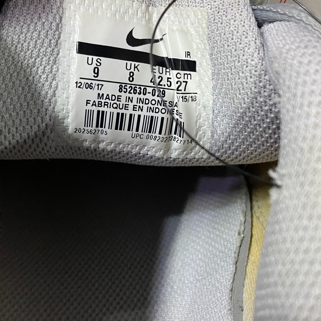 나이키 에어맥스 플러스 옐로우 B3237 상품이미지3