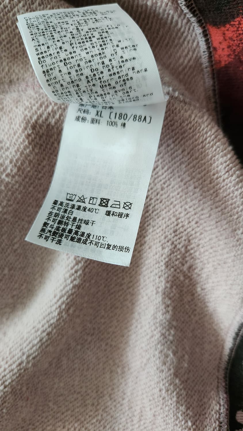 베이프 후드집업 상품이미지5