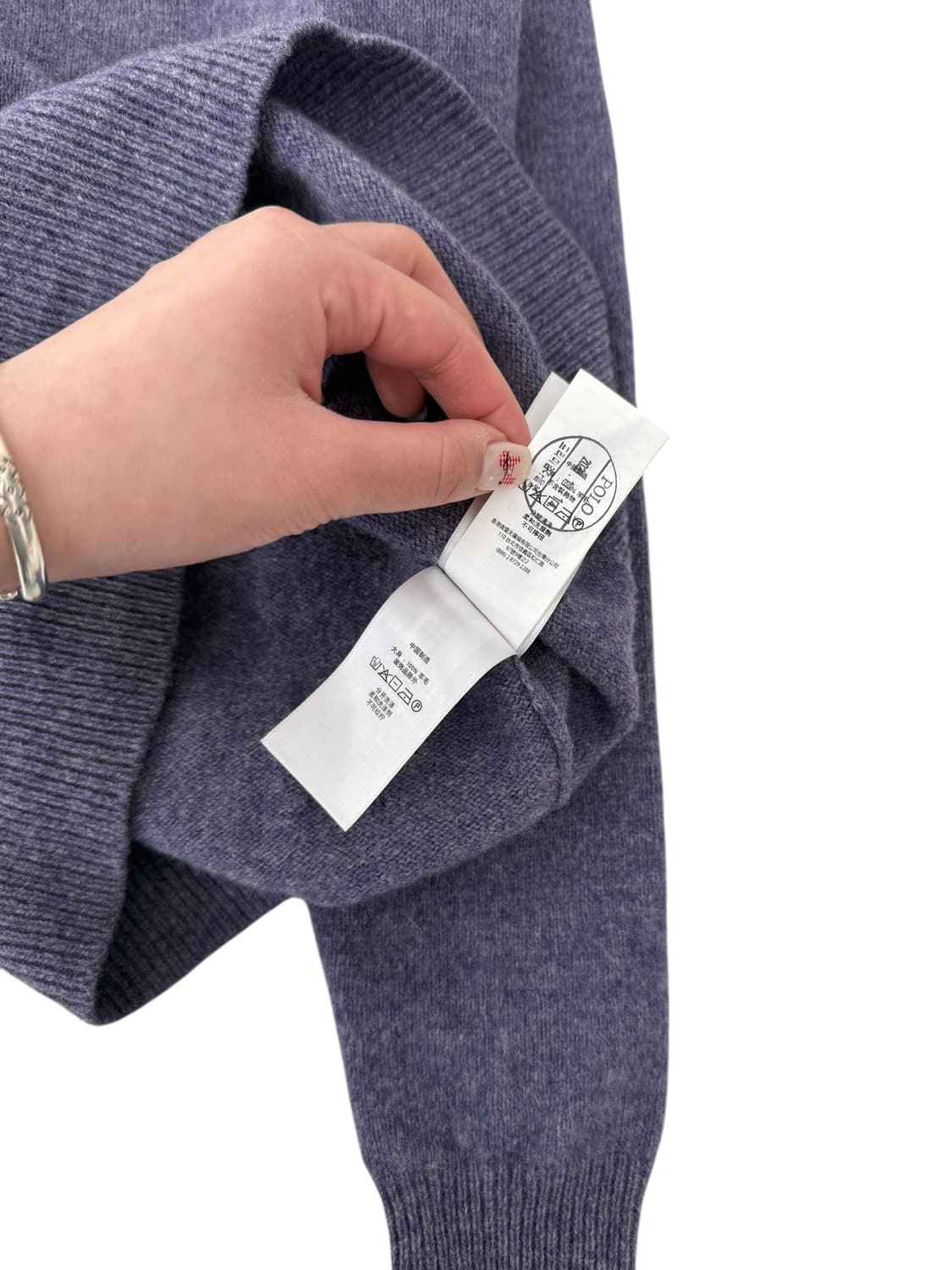 폴로 뮤트 퍼플 니트 상품이미지8