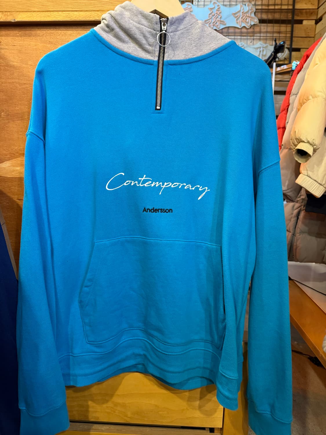 앤더슨벨 마린 반집업 후드티 상품이미지1