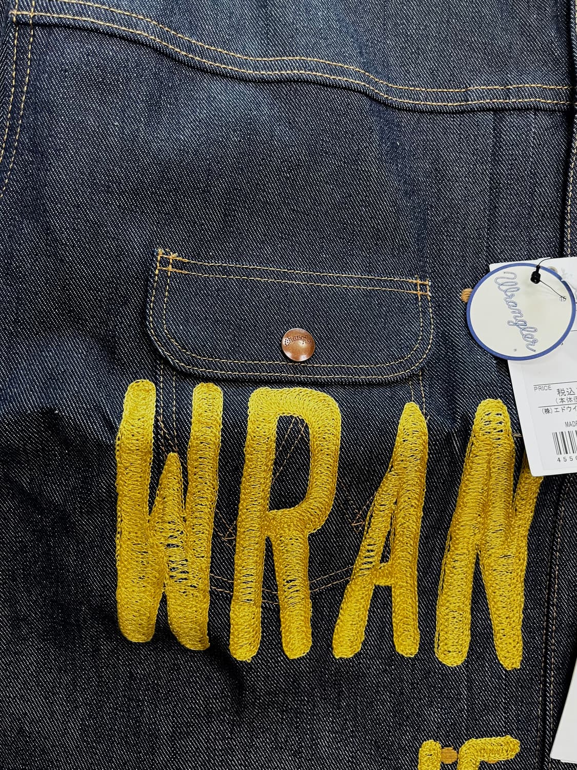 블루벨 111MJ 로데오 클라운 자켓 상품이미지4