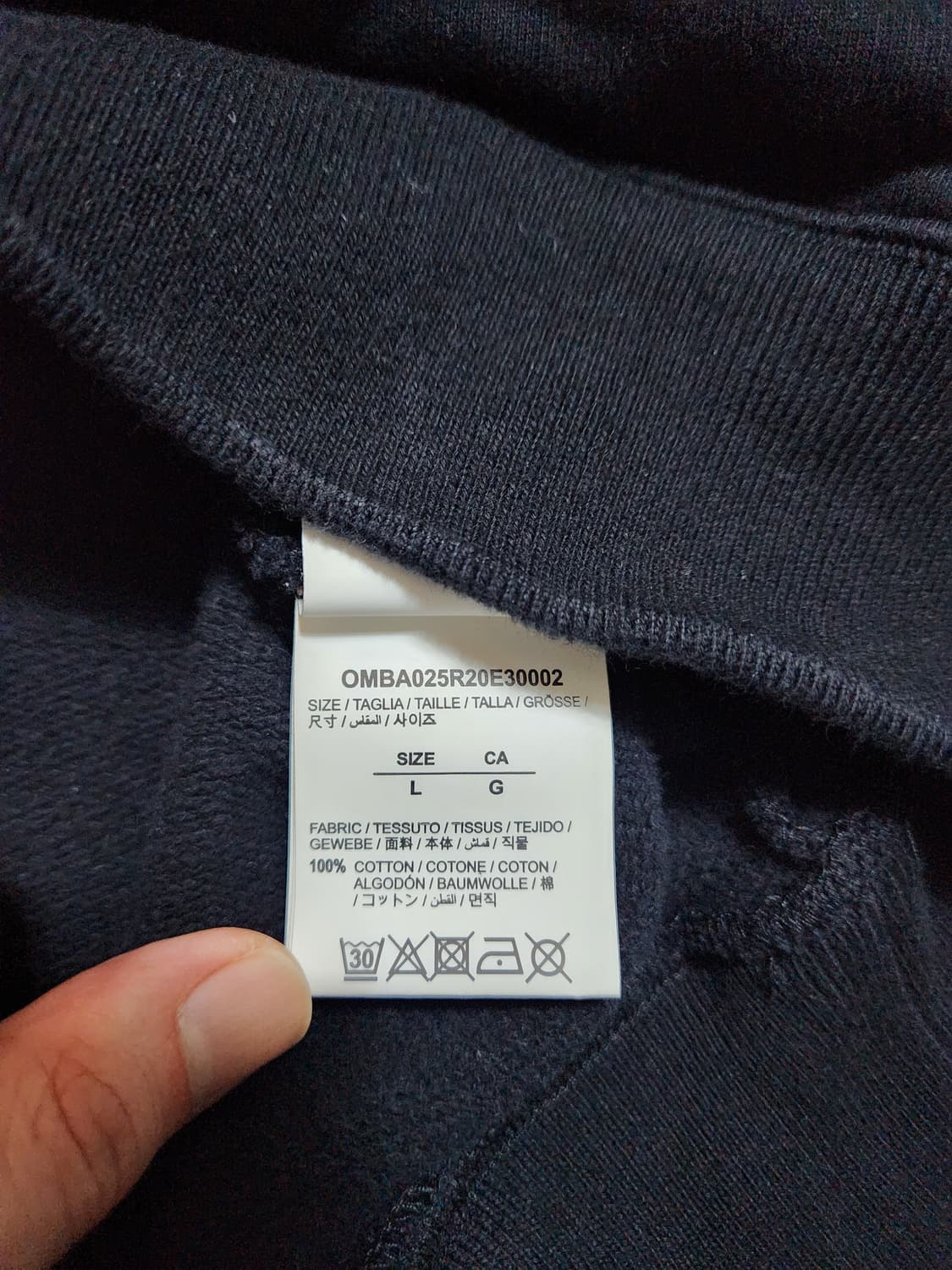 오프화이트 테이프 애로우 스웨트셔츠 블랙 L 상품이미지5